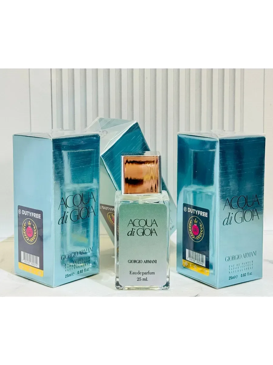 Духи Armani Acqua di Gioia духи маленькие 25 мл - миниатюра 3