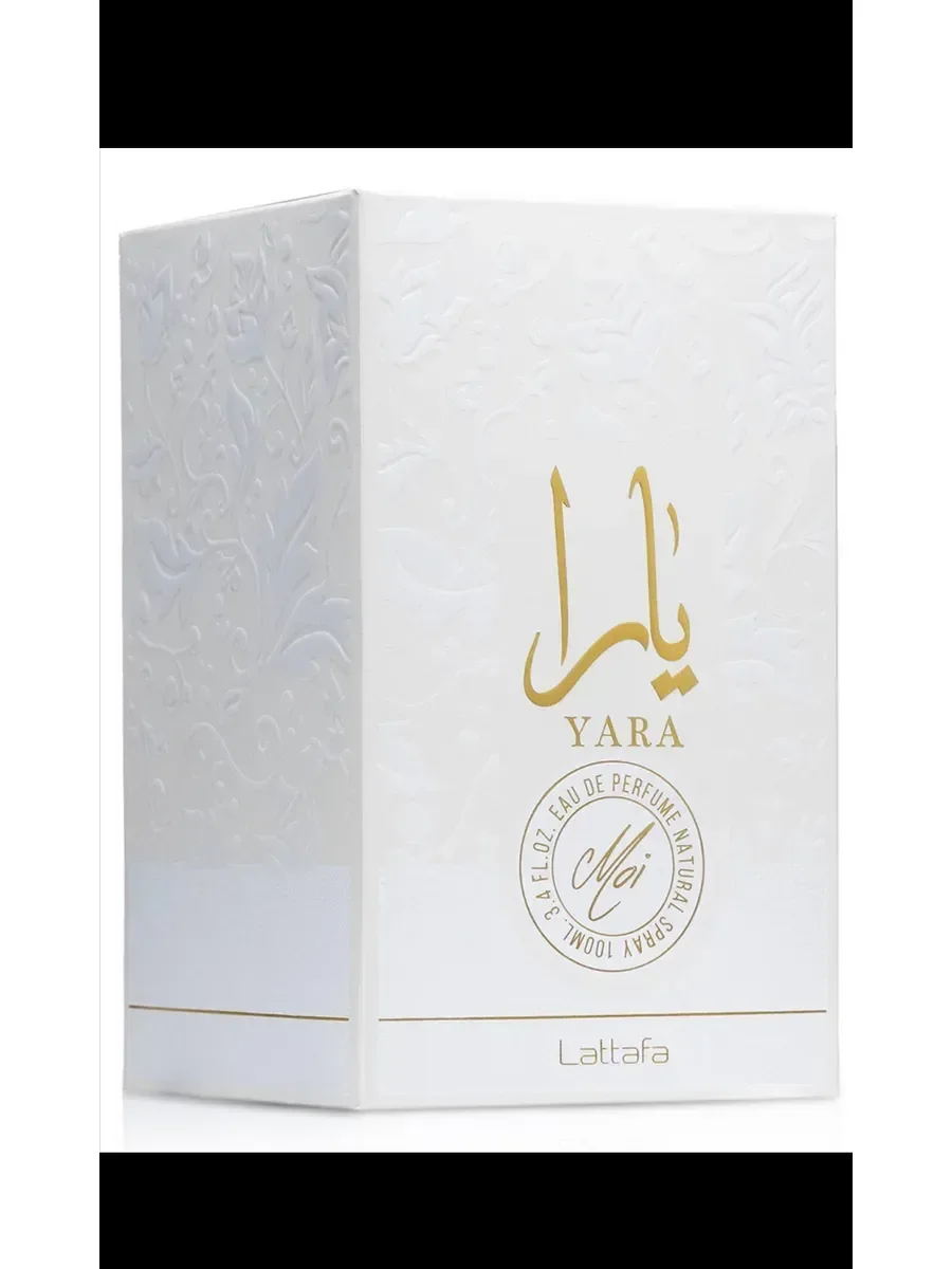 Духи Lattafa Yara Moi 100 мл - миниатюра 2