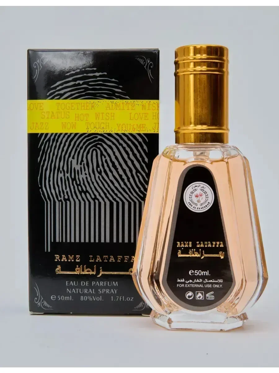 Духи Ramz – Рамз 50 мл - миниатюра 2