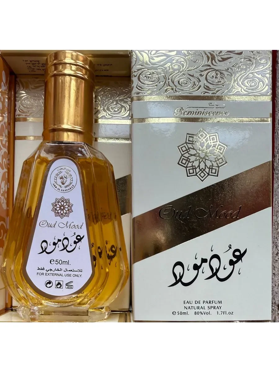 Духи Oud Mood 50 мл - миниатюра 2