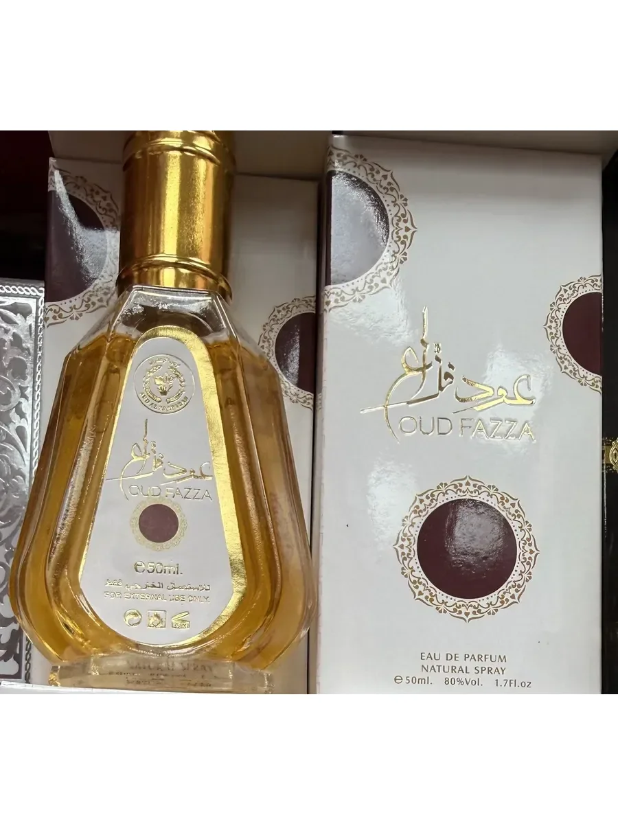 Духи OUD FAZZA 50 мл - миниатюра 2