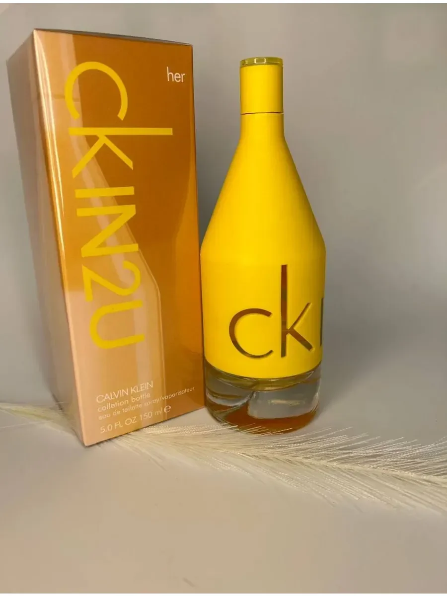 Духи CKin2U collector bottle 150 мл - миниатюра 3