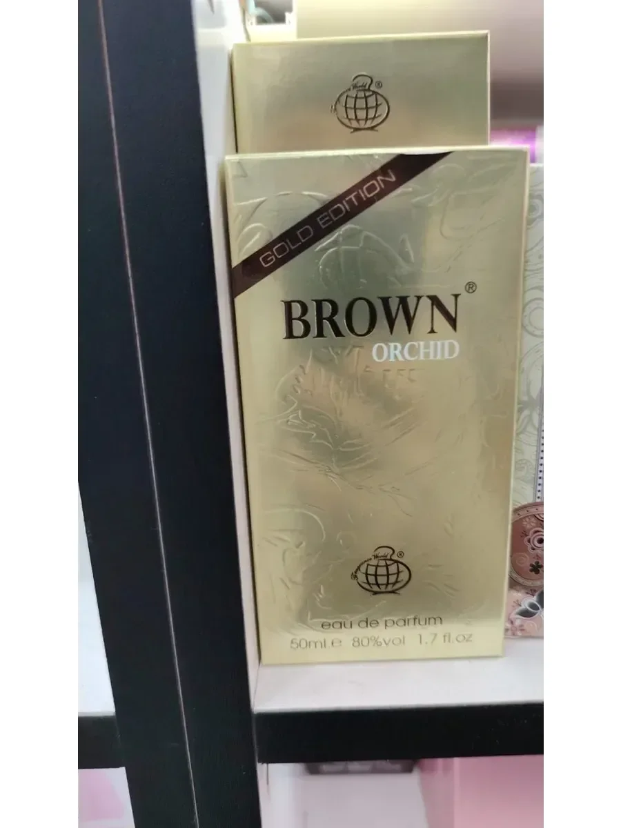 Духи Brown Orchid Gold Edition Fragrance World 50мл - миниатюра 2