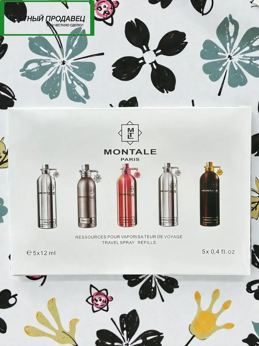 Набор духов Монталь Montale 5x12 - миниатюра 3