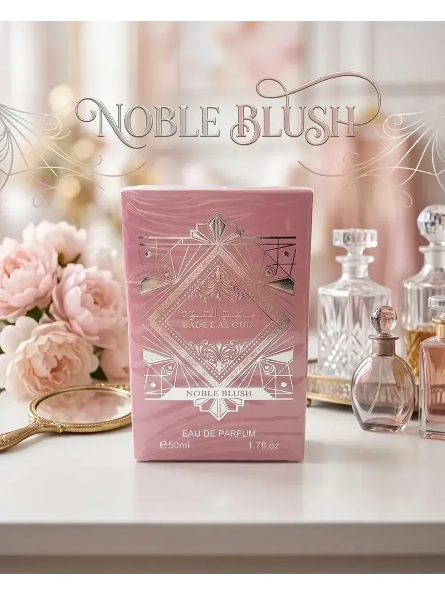 Духи Bade'e Al Oud Noble Blush 50 мл - миниатюра 2