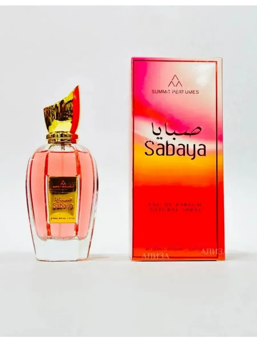 Sabaya Eau De Parfum женский аромат 100 ml - изображение 1