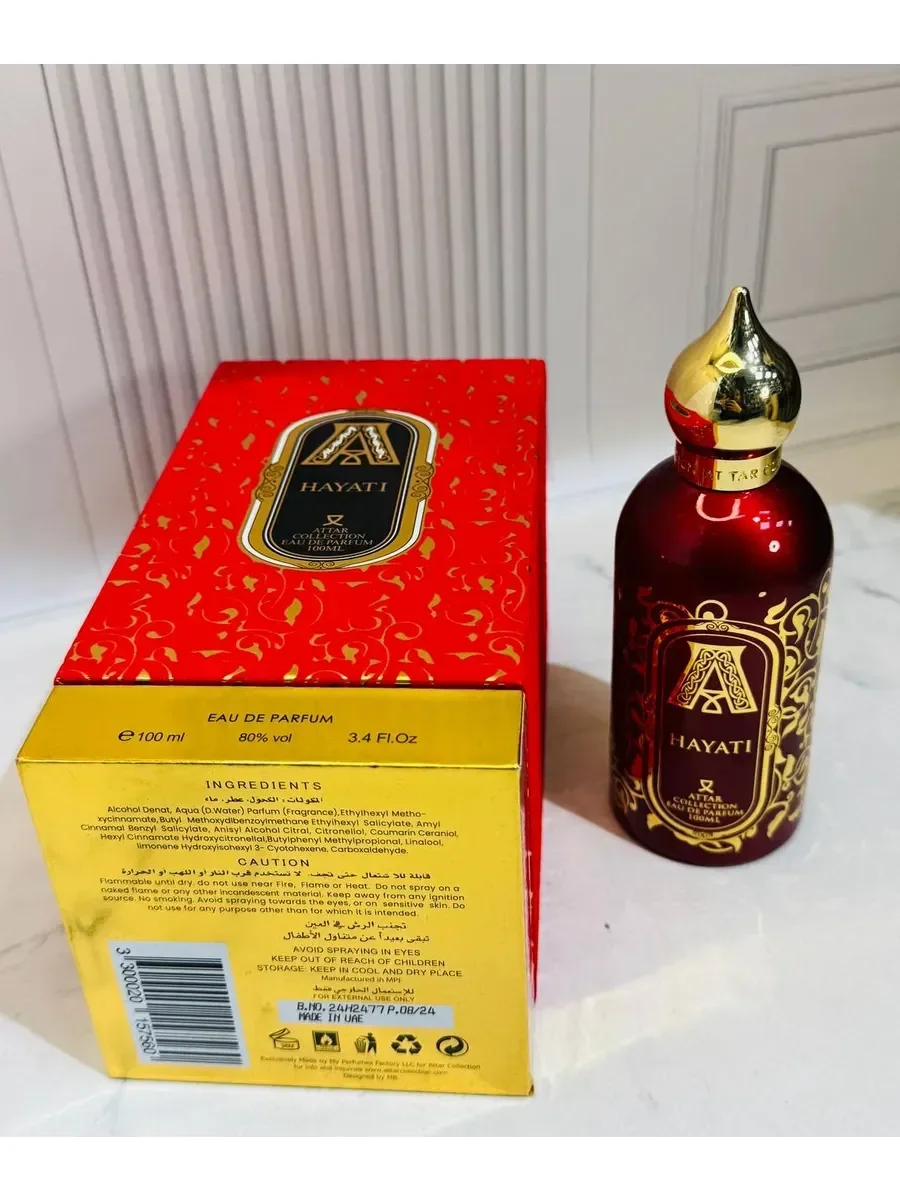 Духи стойкие ( АТТАР) Attar Collection Hayati — 100 мл - миниатюра 5