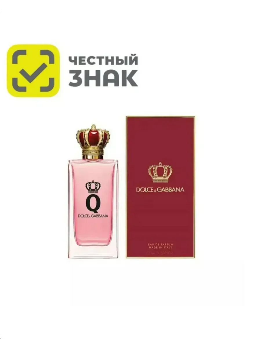 Духи Dolce & Gabbana Q 100мл дольче габбана - изображение 1