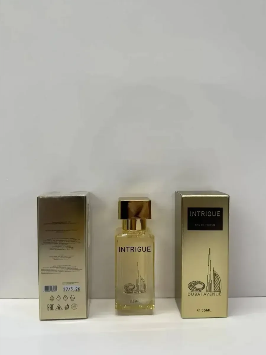 Арабские духи Intrigue 35 мл - изображение 1