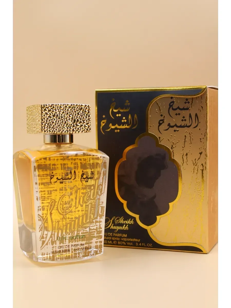 Духи Латтафа Шейх Люкс Sheikh Al Shuyukh Luxe Edition, 100 м… - изображение 1