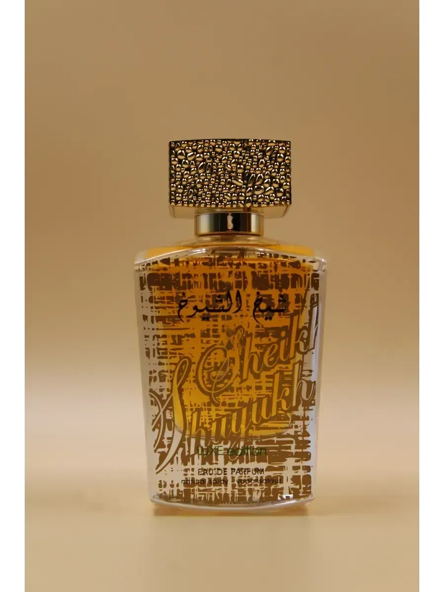 Духи Латтафа Шейх Люкс Sheikh Al Shuyukh Luxe Edition, 100 м… - миниатюра 2