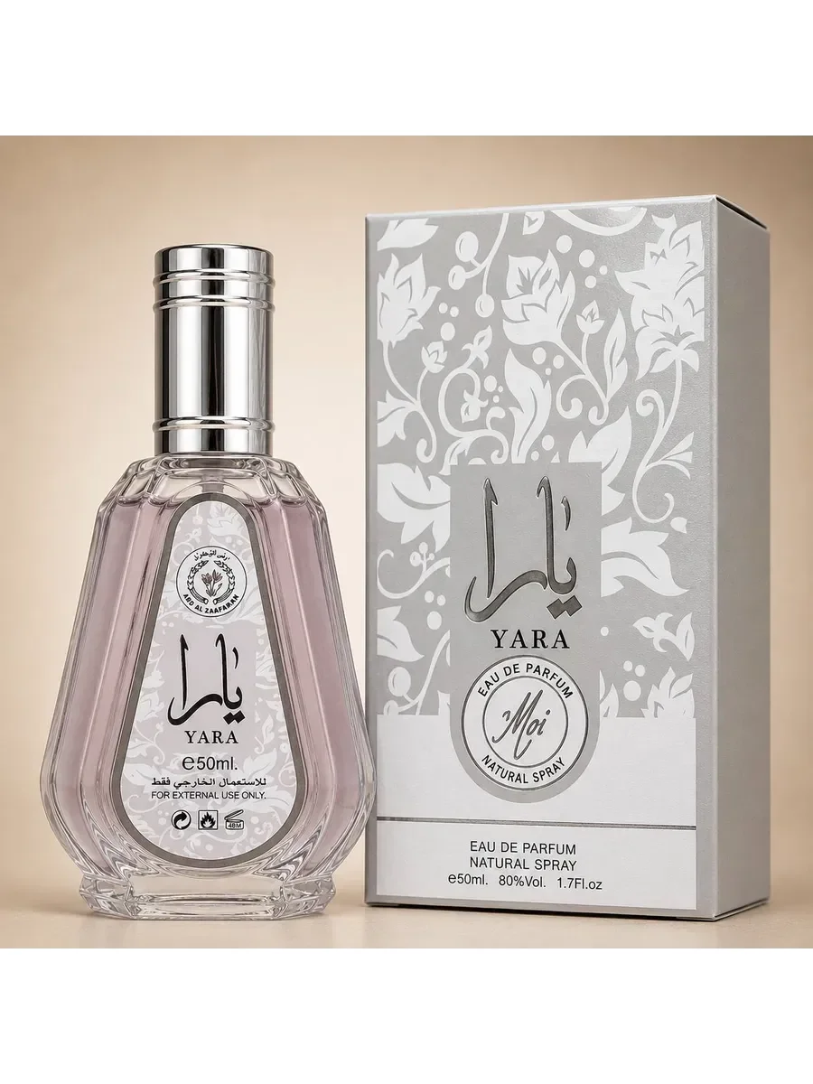 Духи YARA 50 мл - изображение 1