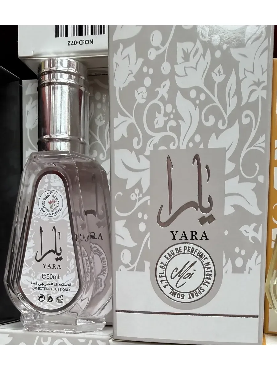 Духи YARA 50 мл - миниатюра 2