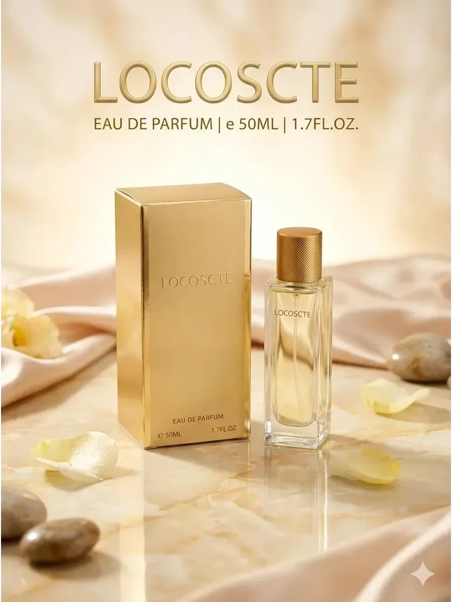 Духи женские по мотивам Lacoste Pour Femme 50 мл - изображение 1