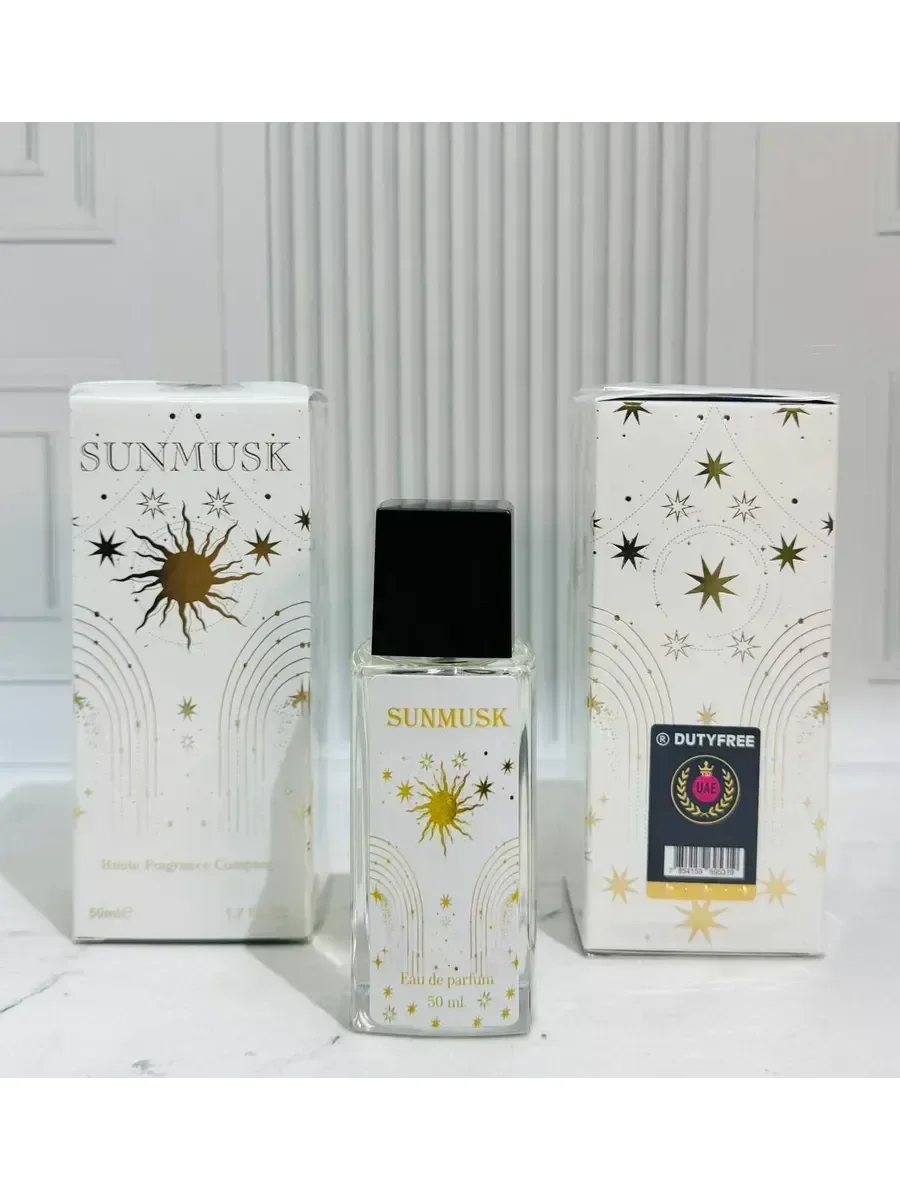 Мини духи Haute Fragrance Company HFC SunMusk 25 ml - миниатюра 2