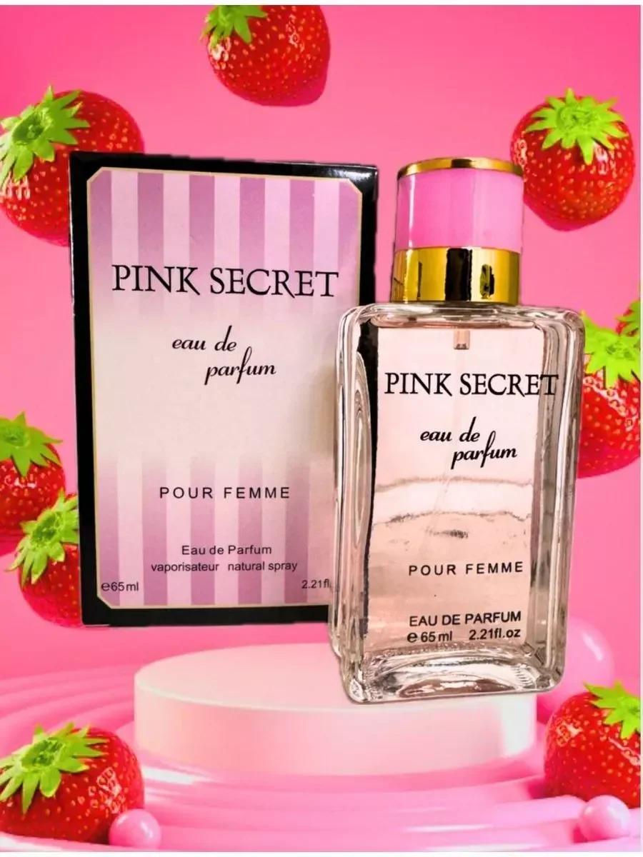 Духи PINK SECRET Pour Femme, 65 мл - миниатюра 3