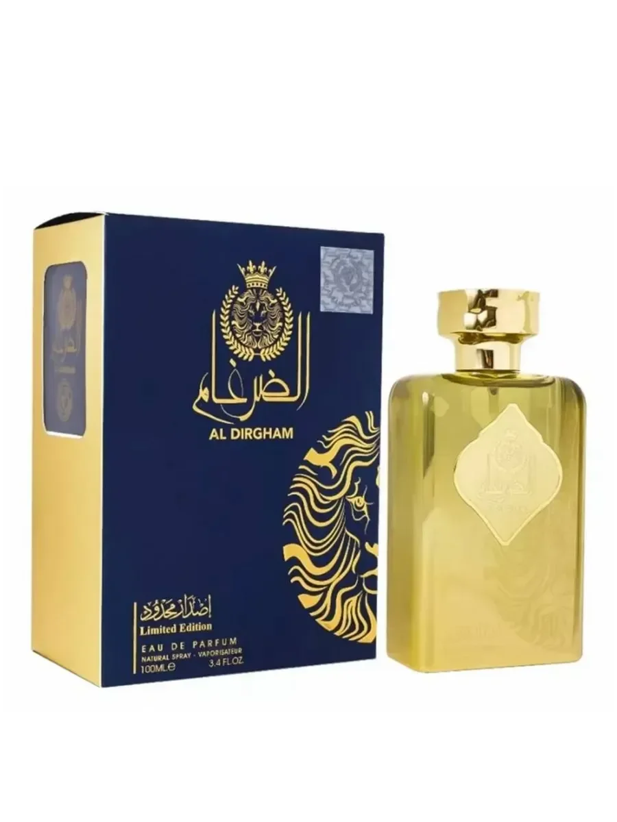 Al Dirgham Limited Edition 100мл - миниатюра 2
