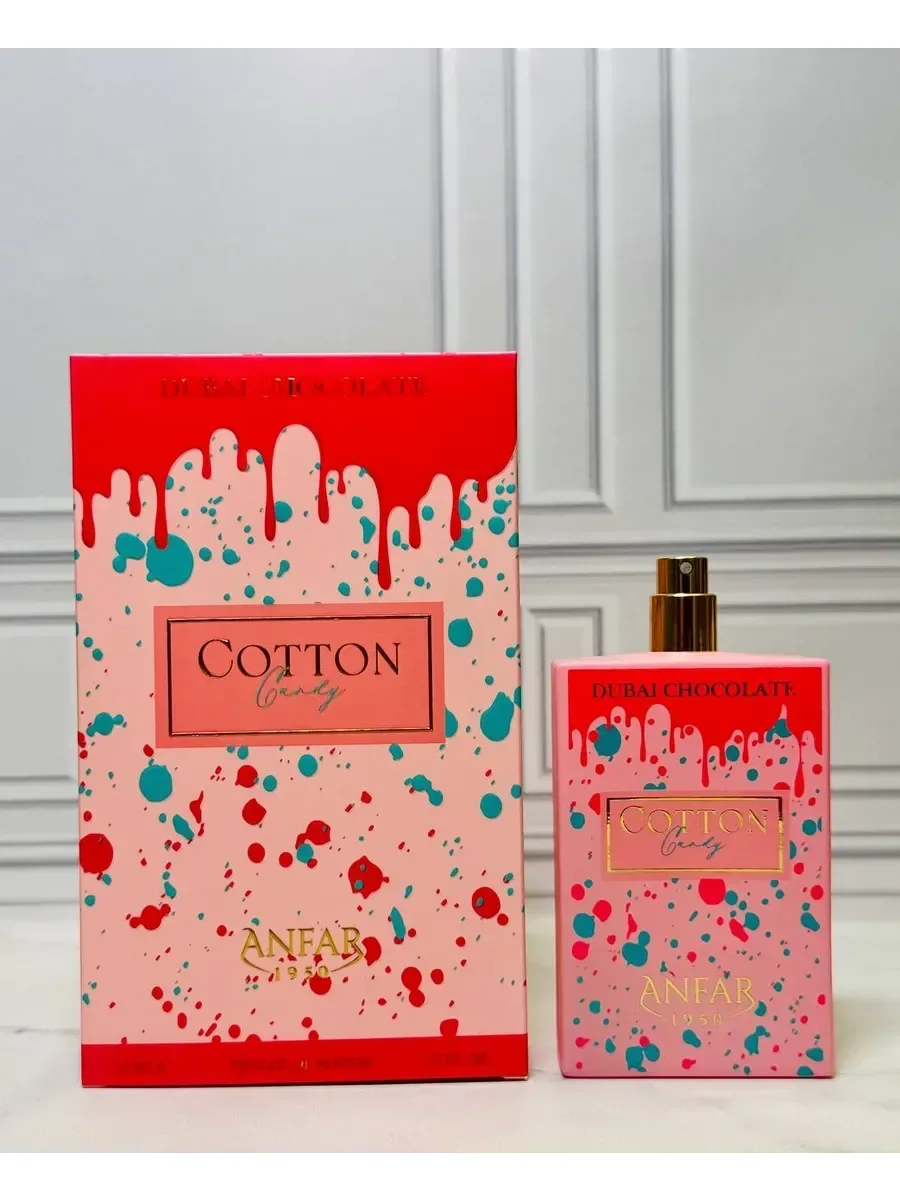 Духи дубайский шоколад Cotton Candy Anfar 1950 80 мл - миниатюра 2