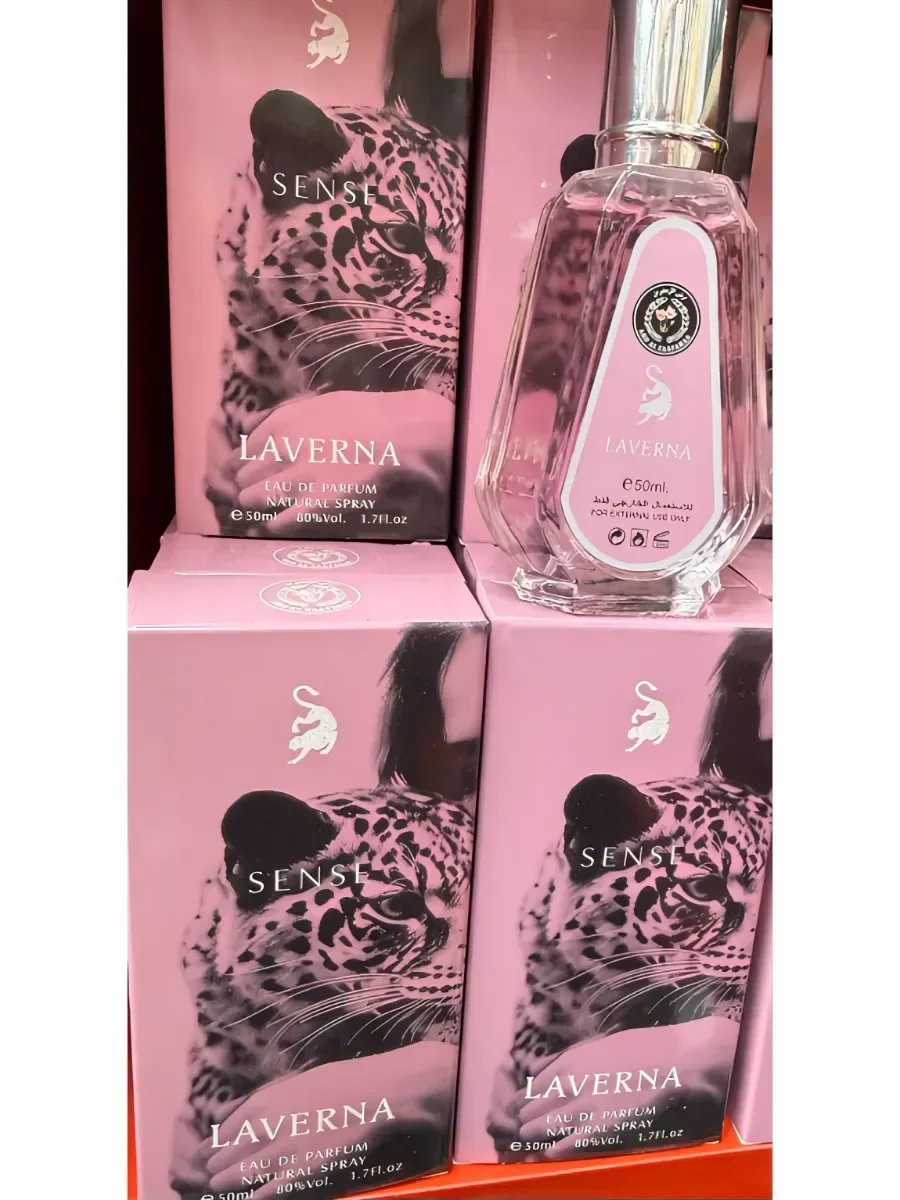 Духи LAVERNA SENSE 50 мл - миниатюра 2