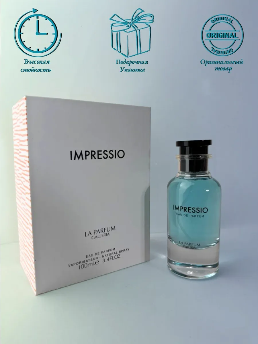 Духи унисекс Impressio La Parfum Galleria - миниатюра 2