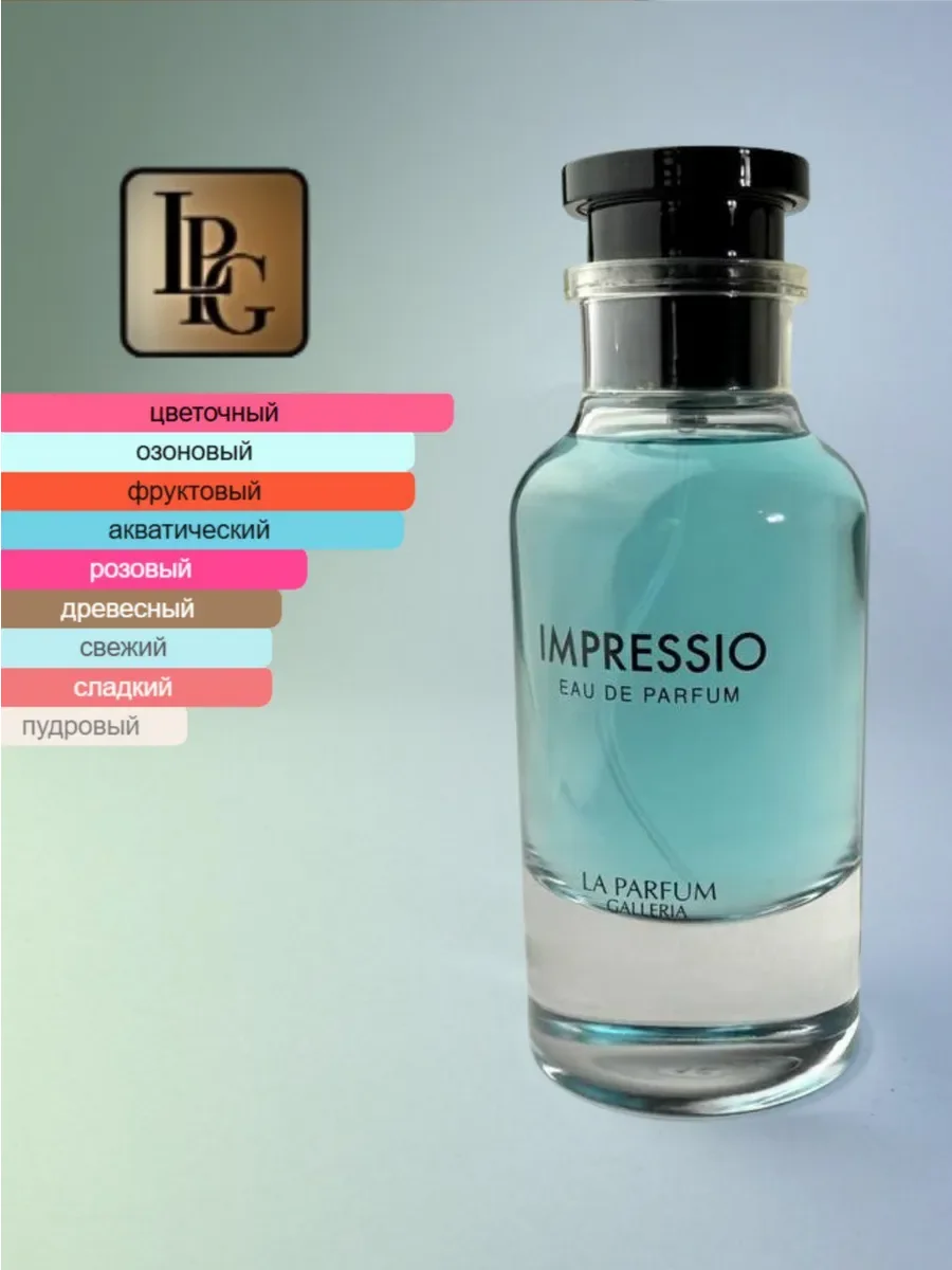 Духи унисекс Impressio La Parfum Galleria - миниатюра 3