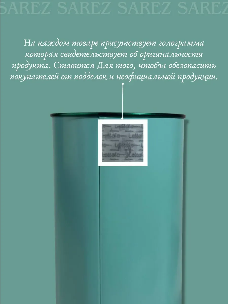 Духи женские Lattafa Mayar Natural Intense - миниатюра 12