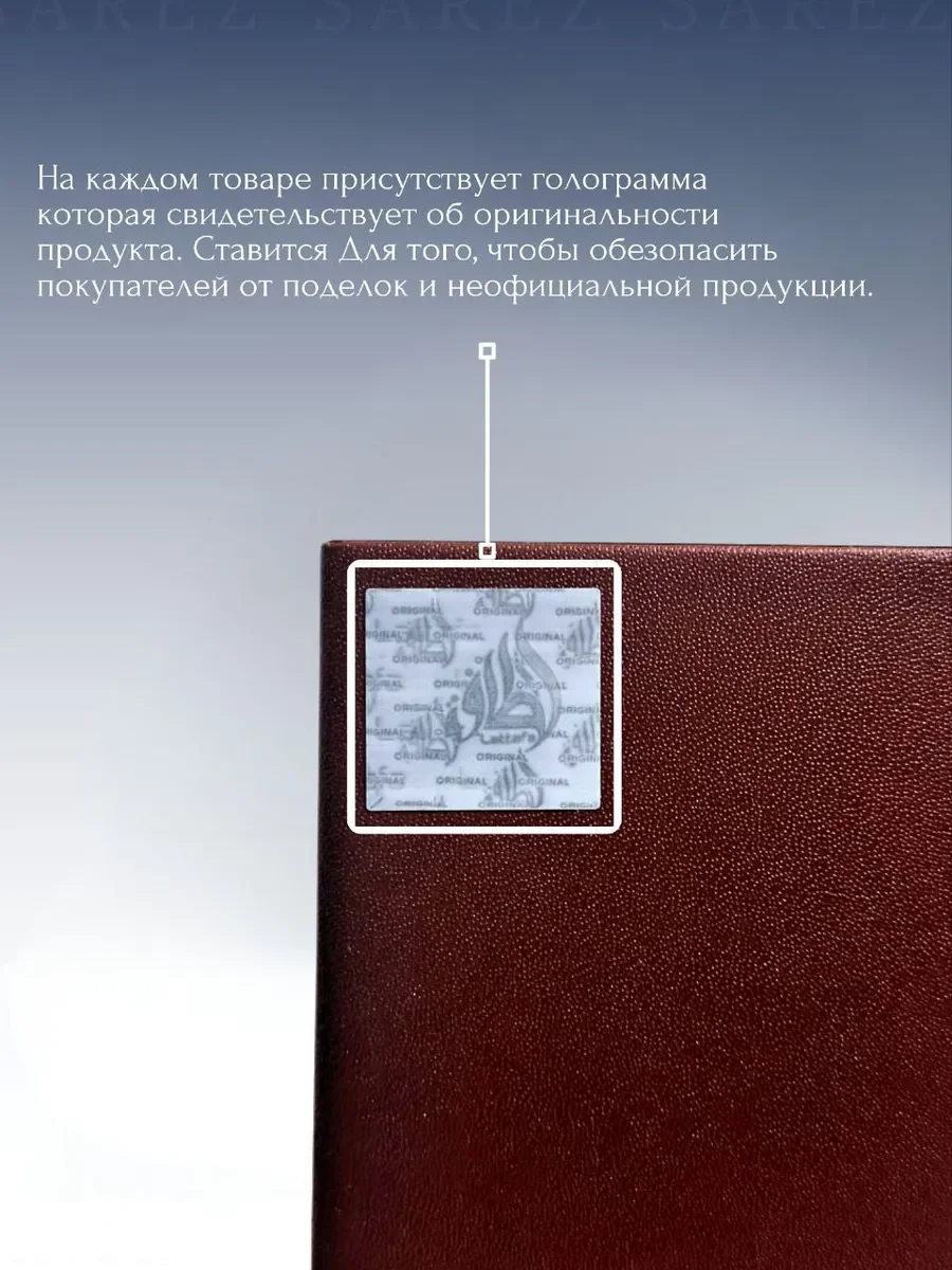 Духи унисекс Khamrah Qahwa 100мл - миниатюра 6