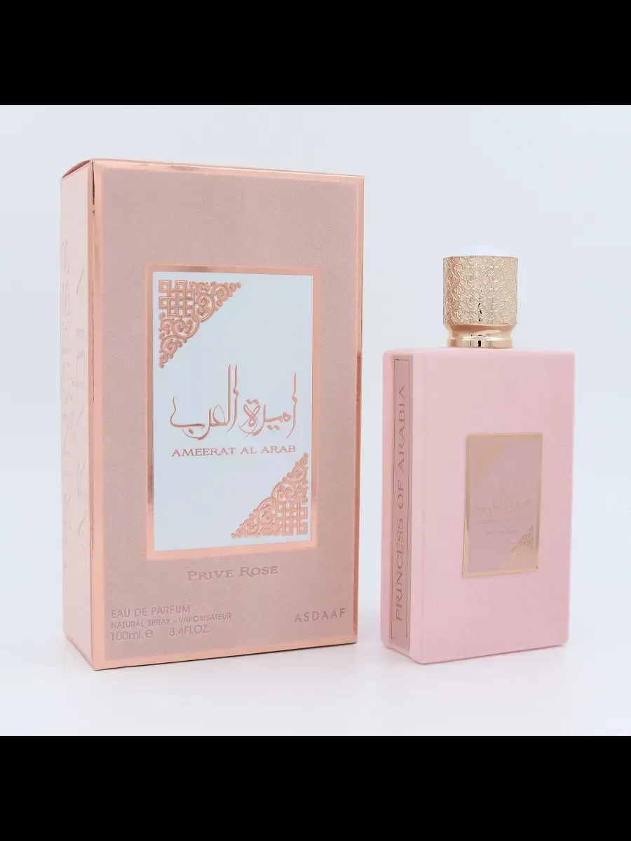 Духи Ameerat Al Arab Prive Rose 100 мл - изображение 1