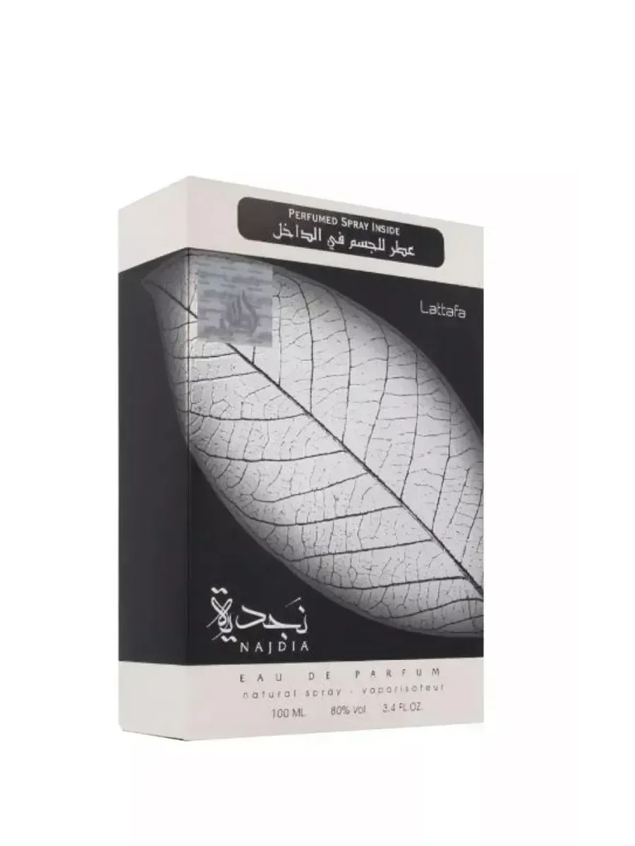 Najdia Lattafa 100ml - изображение 1