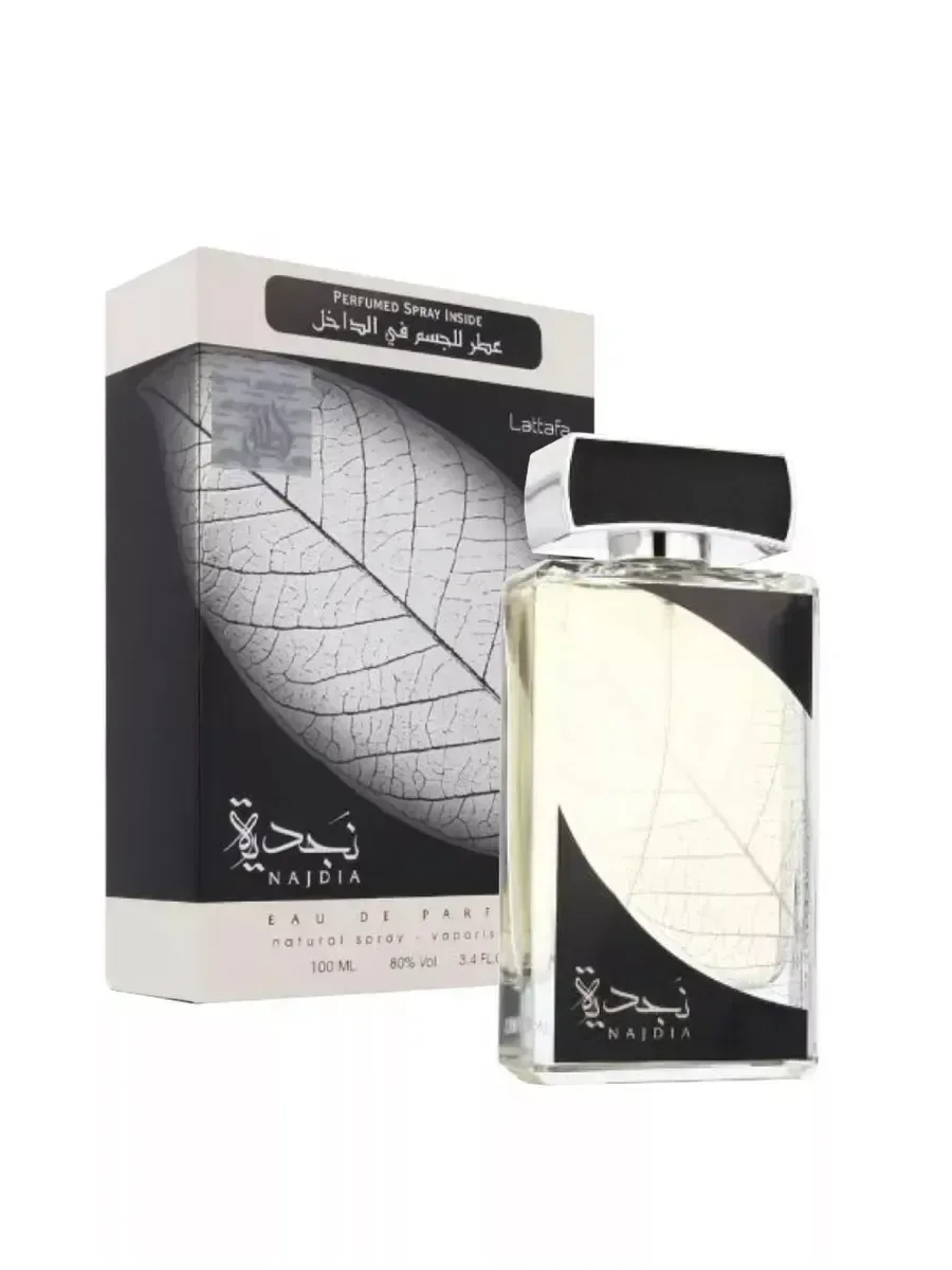 Najdia Lattafa 100ml - миниатюра 2