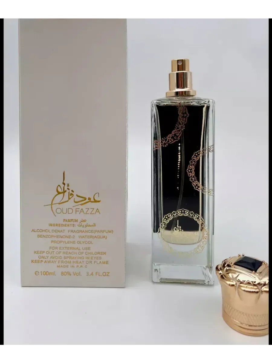 Ard Al Zaafaran Oud Fazza - миниатюра 2
