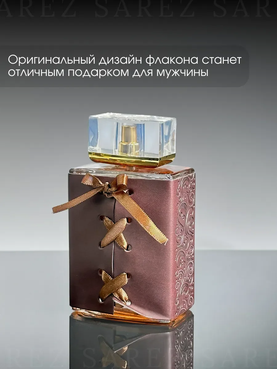Духи мужские арабские Omaf Toomford - миниатюра 3