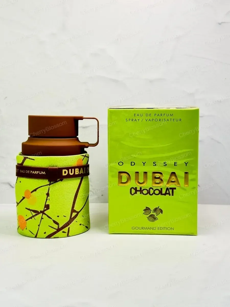 Armaf Odyssey Dubai Chocolat Одиссей дубай чоколат Армаф 100… - миниатюра 2