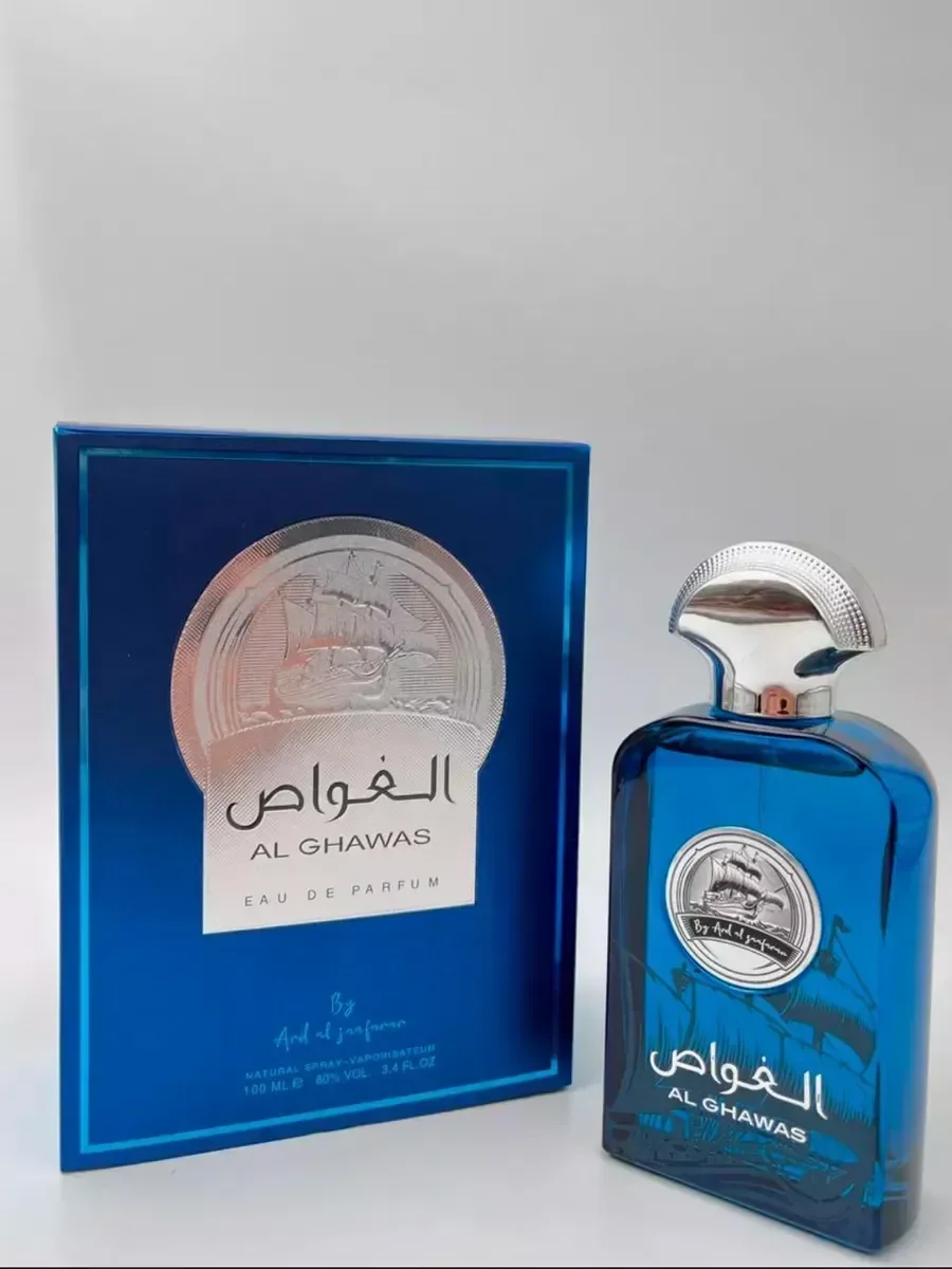 Духи Al Ghawas eau de parfum - изображение 1