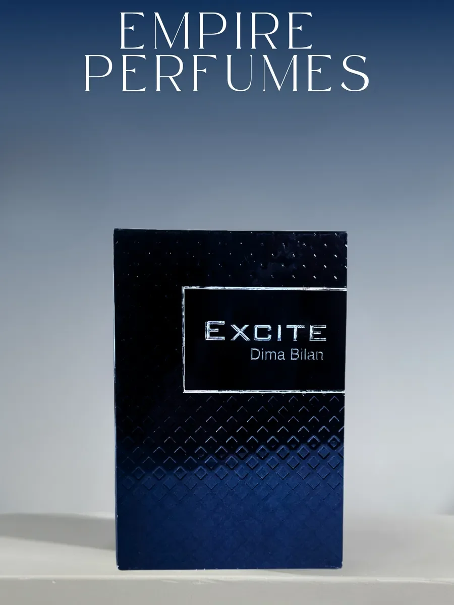 Духи мужские Excite Dima Bilan - изображение 1