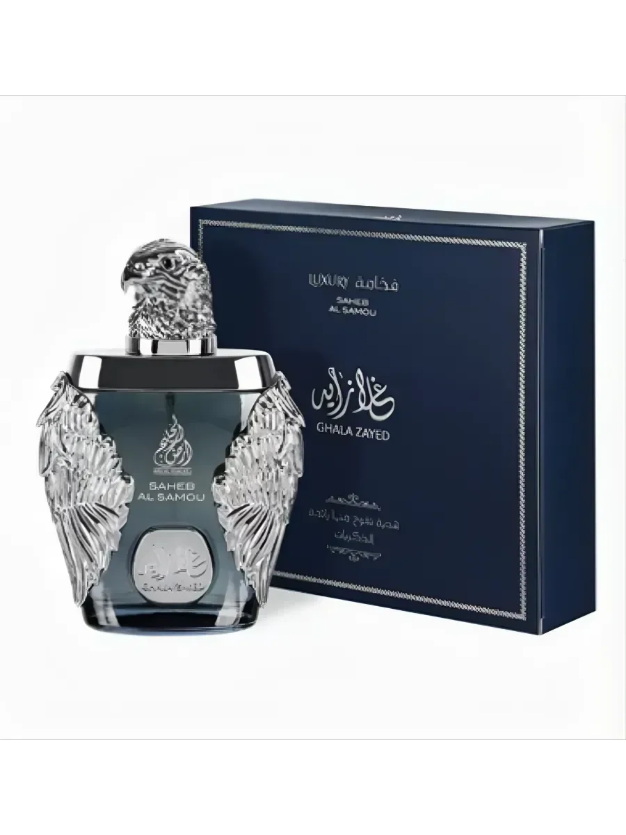 Ghala Zayed Luxury Gold 100 мл - миниатюра 2