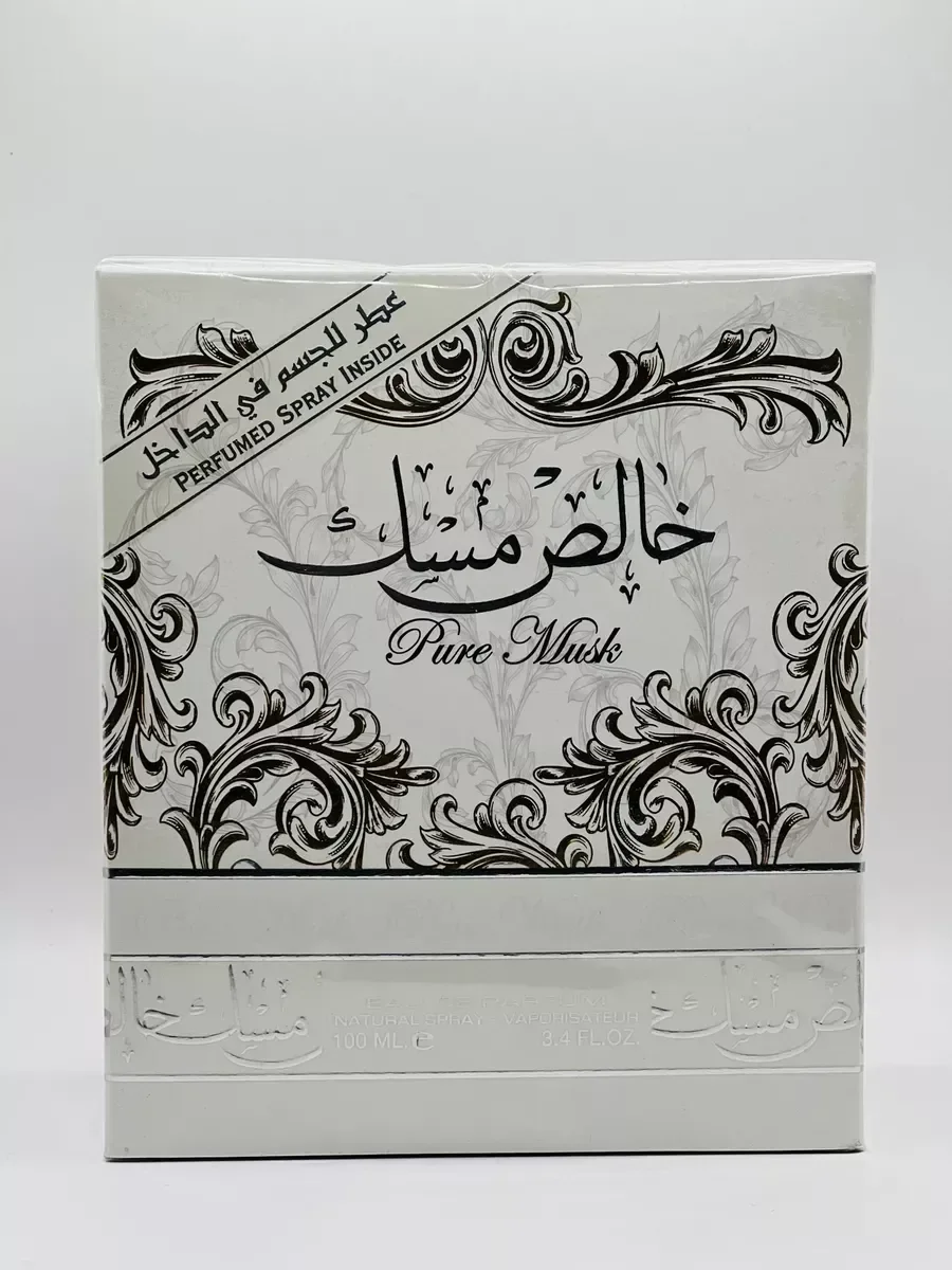 Арабский духи Pure Musk - миниатюра 2