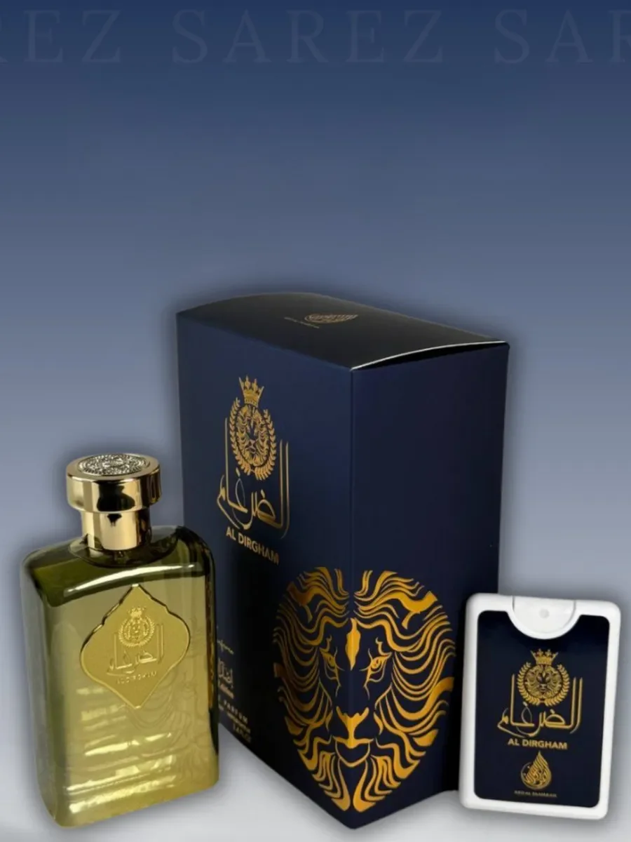 Духи унисекс Al Dirgham Limited Edition - миниатюра 8