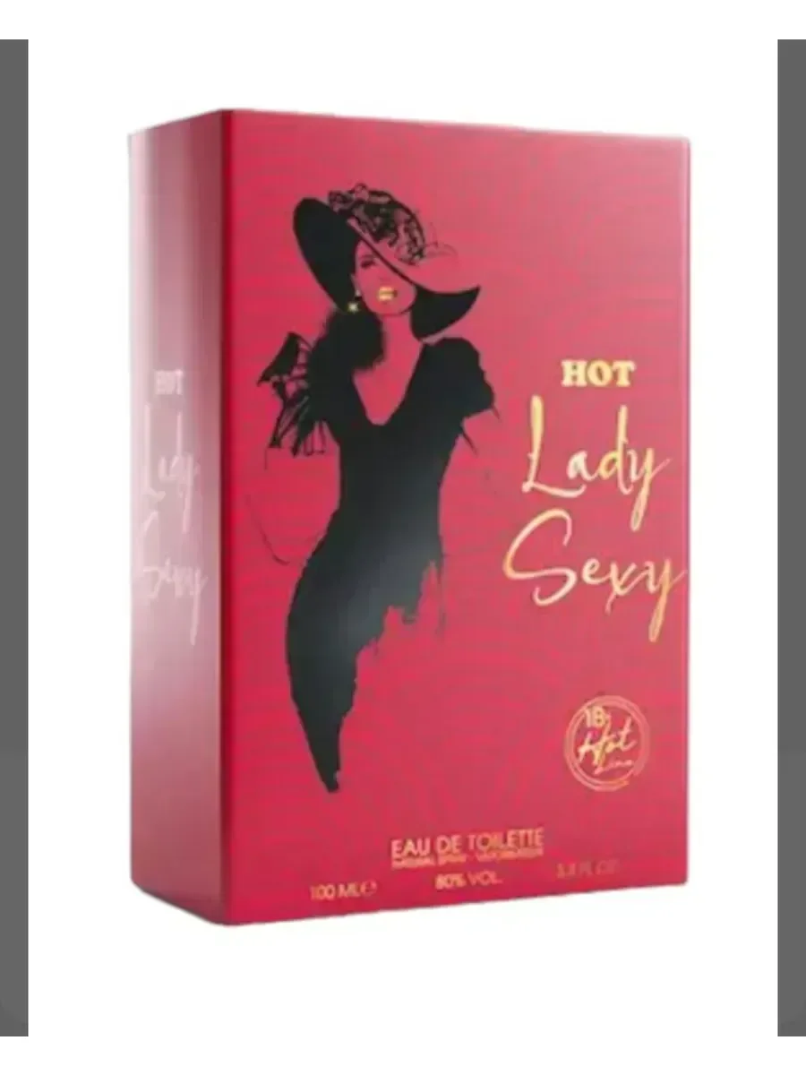 Hot Lady Sexy 100 ml - миниатюра 2