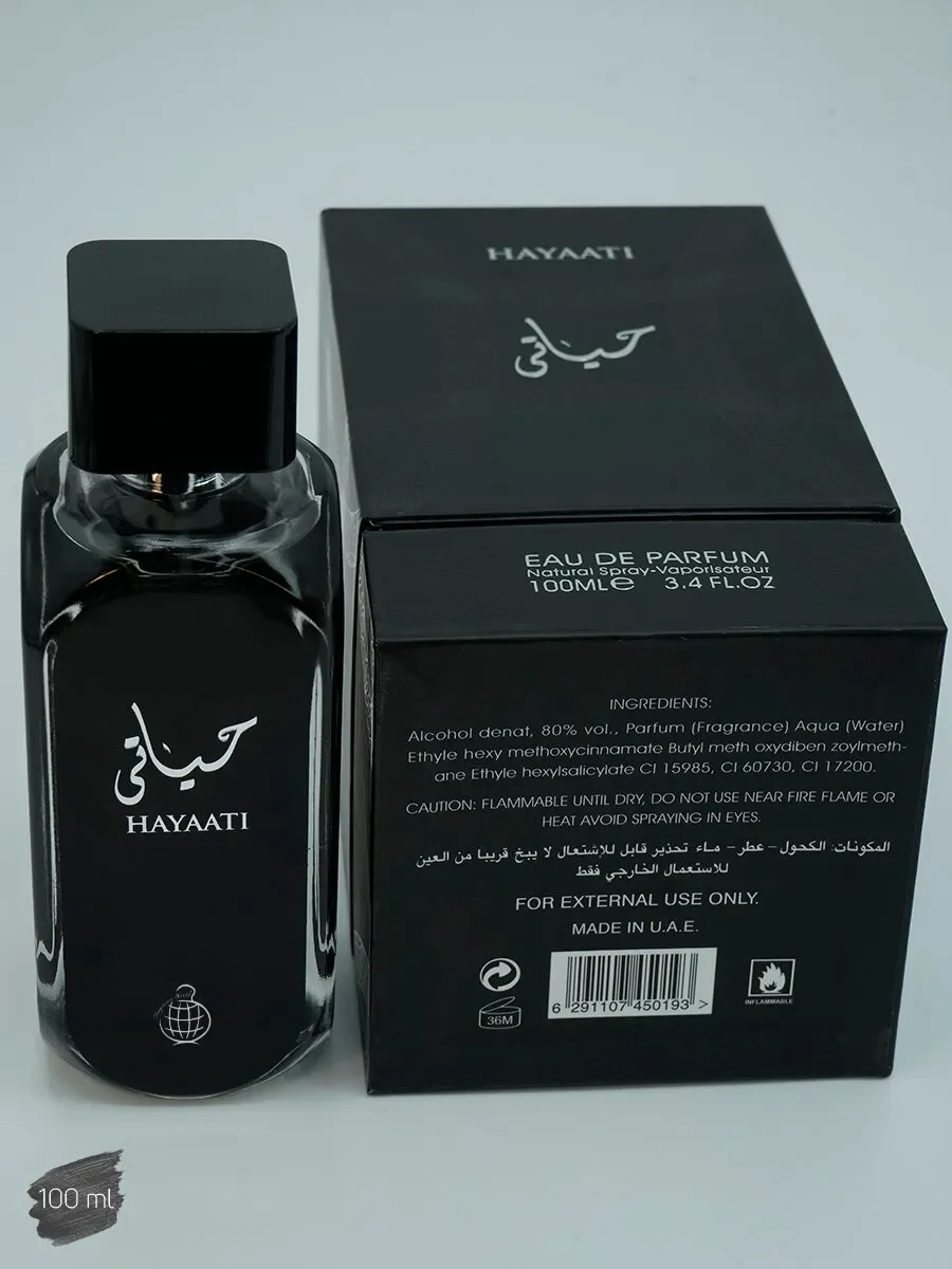 Духи мужские Hayaati Men 100 мл Fragrance - миниатюра 5