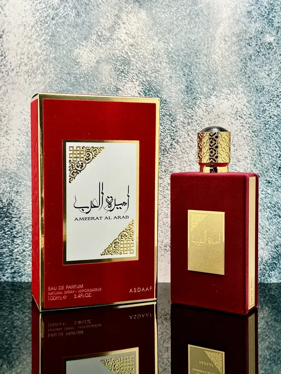 Ameerat Al Arab - изображение 1
