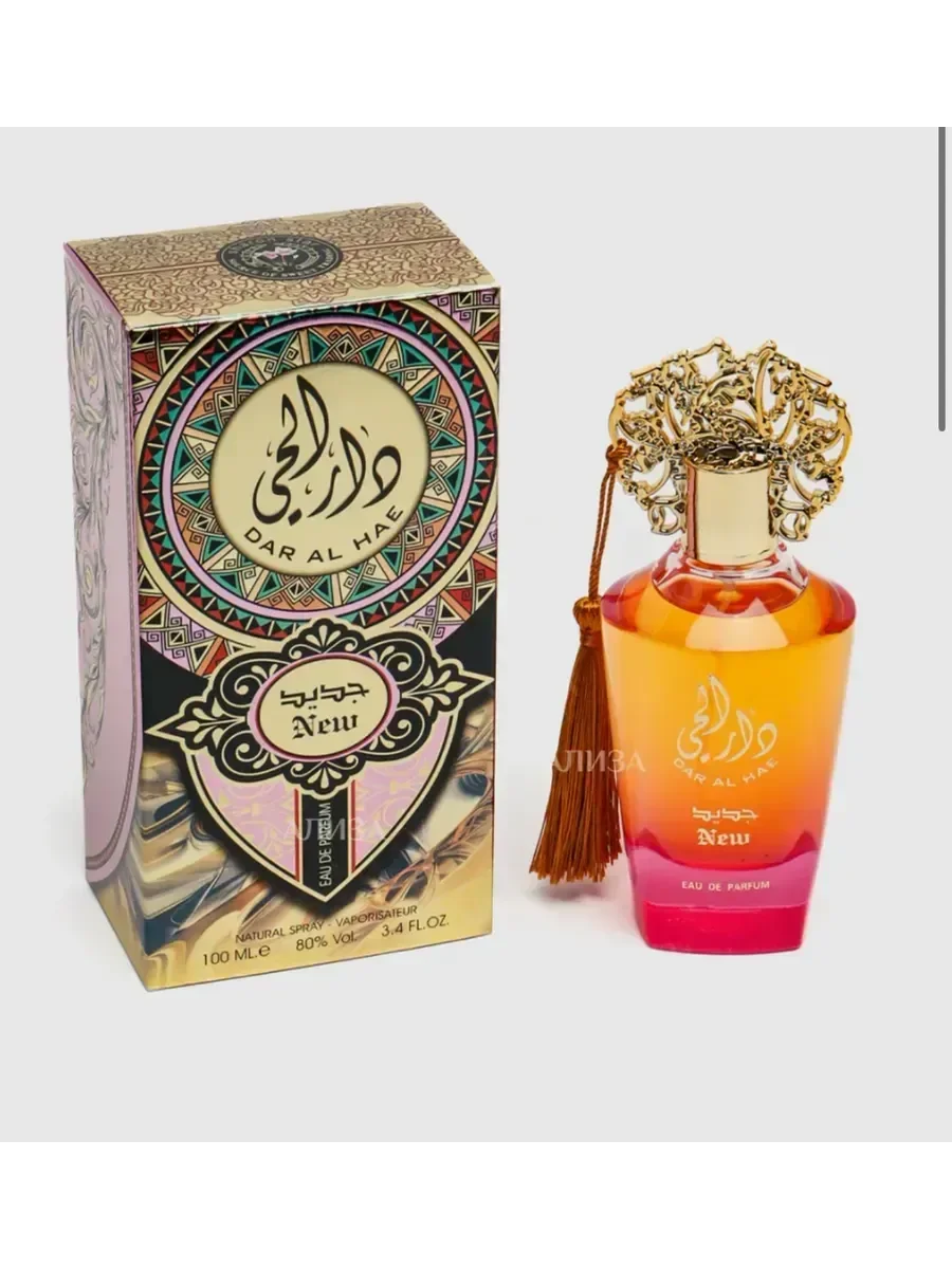 DAR AL HAE 100 ml - изображение 1