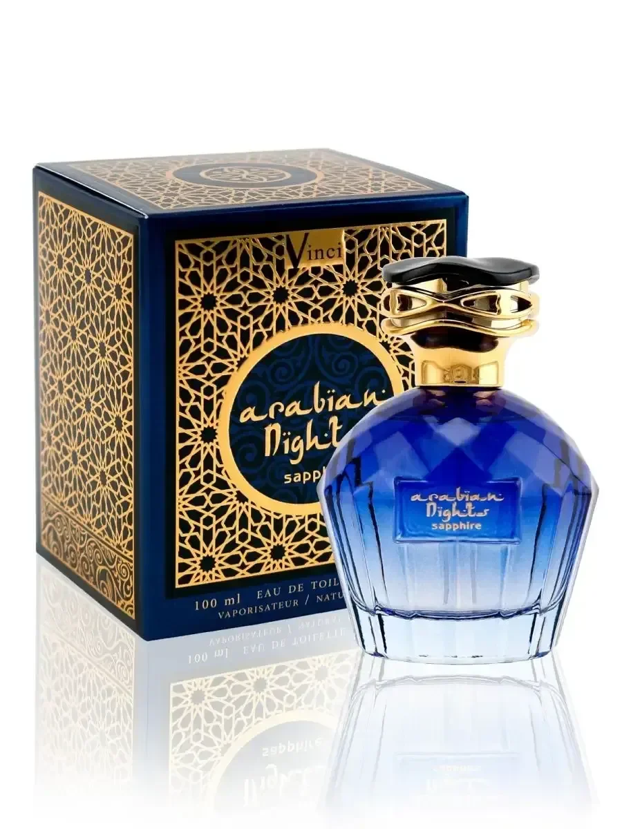 Духи стойкие Arabian Nights сладкие Sapphire 100 мл - миниатюра 2