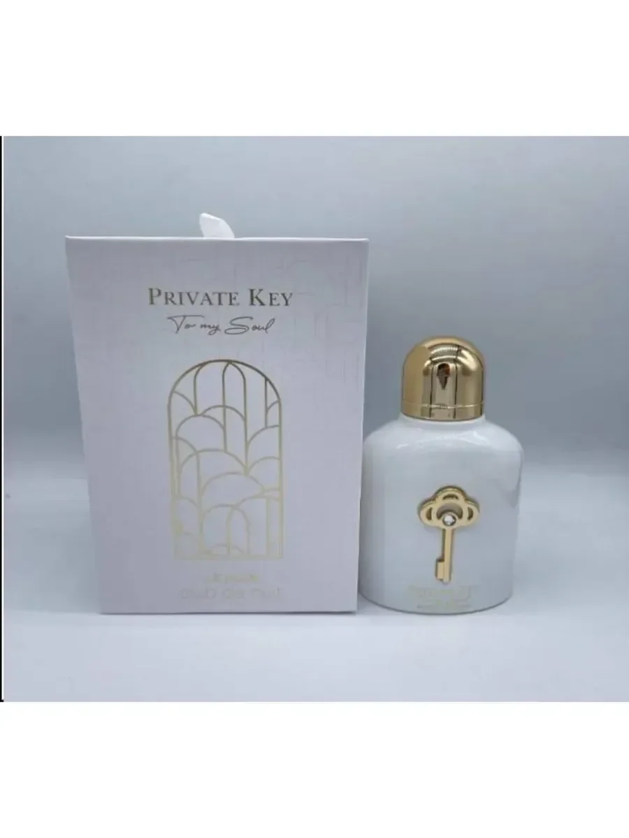 Private Key To My Soul Armaf - миниатюра 2