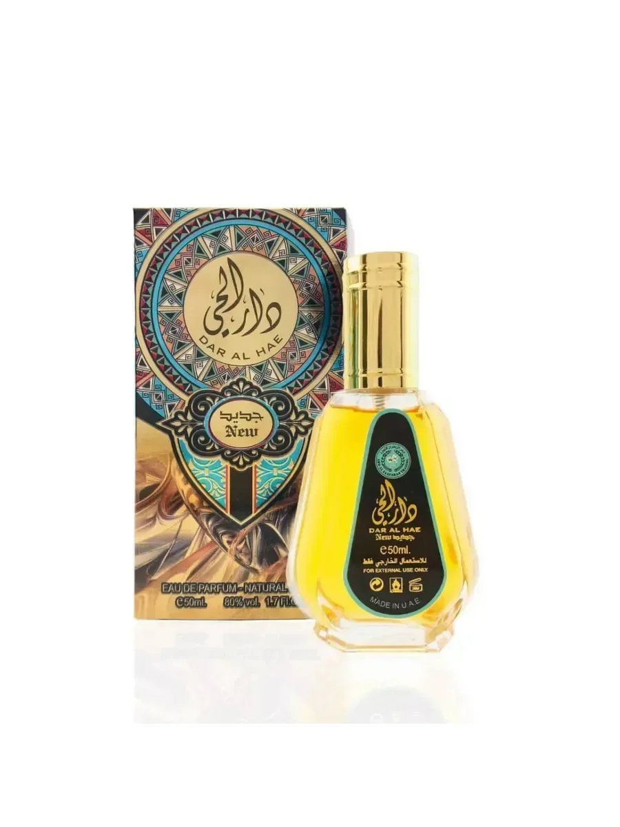 Арабские духи Dar Al Hae Объем 50ml - миниатюра 2