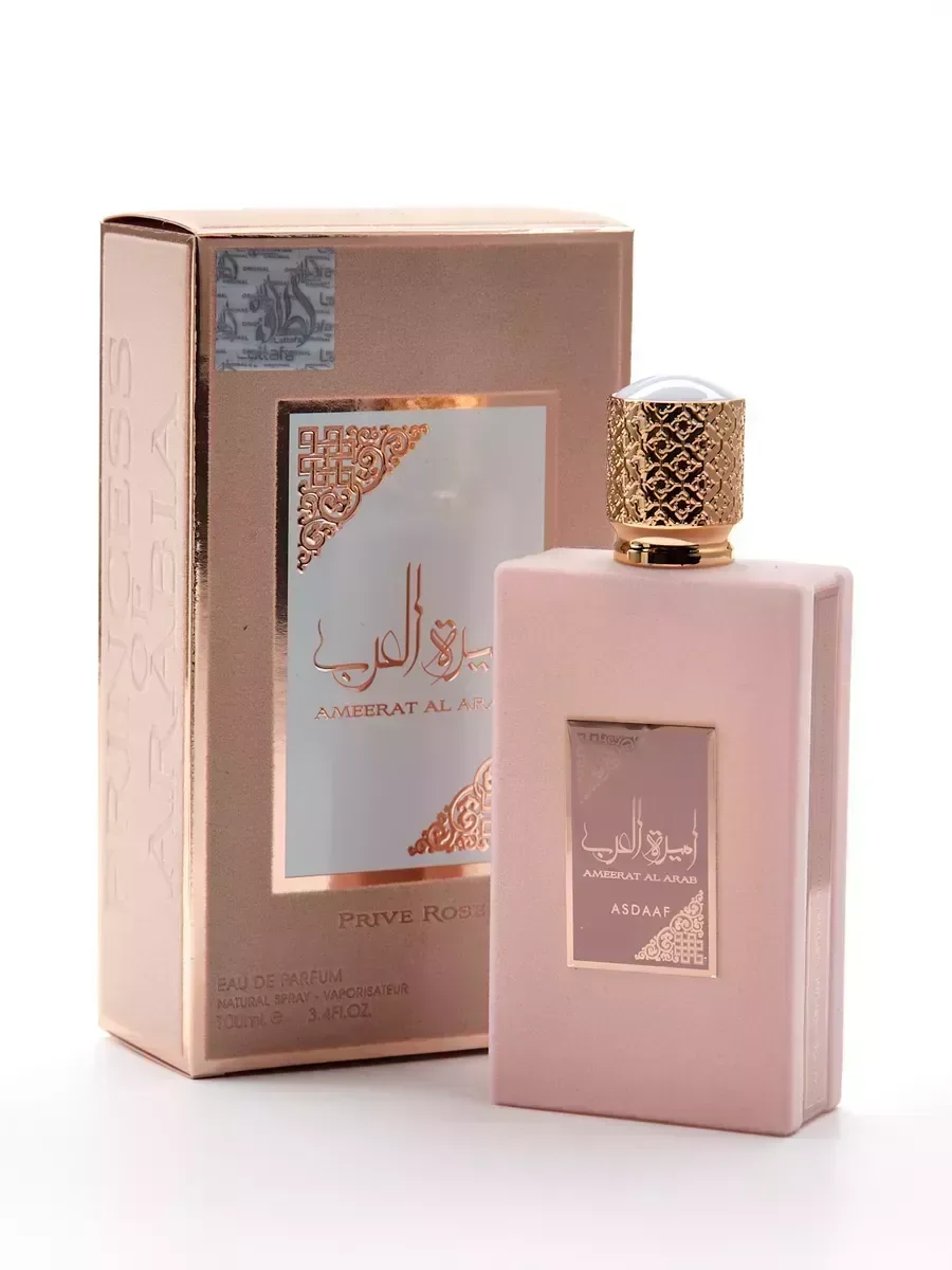 Ameerat Al Arab Prive Rose 100 ml - миниатюра 2