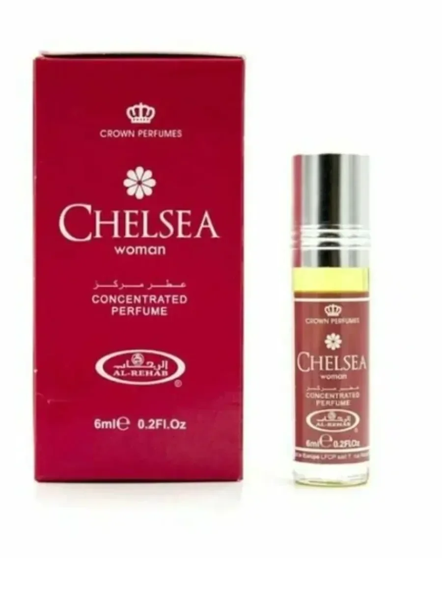 Al Rehab Арабские масляные духи Chelsea Woman, 6мл - миниатюра 2
