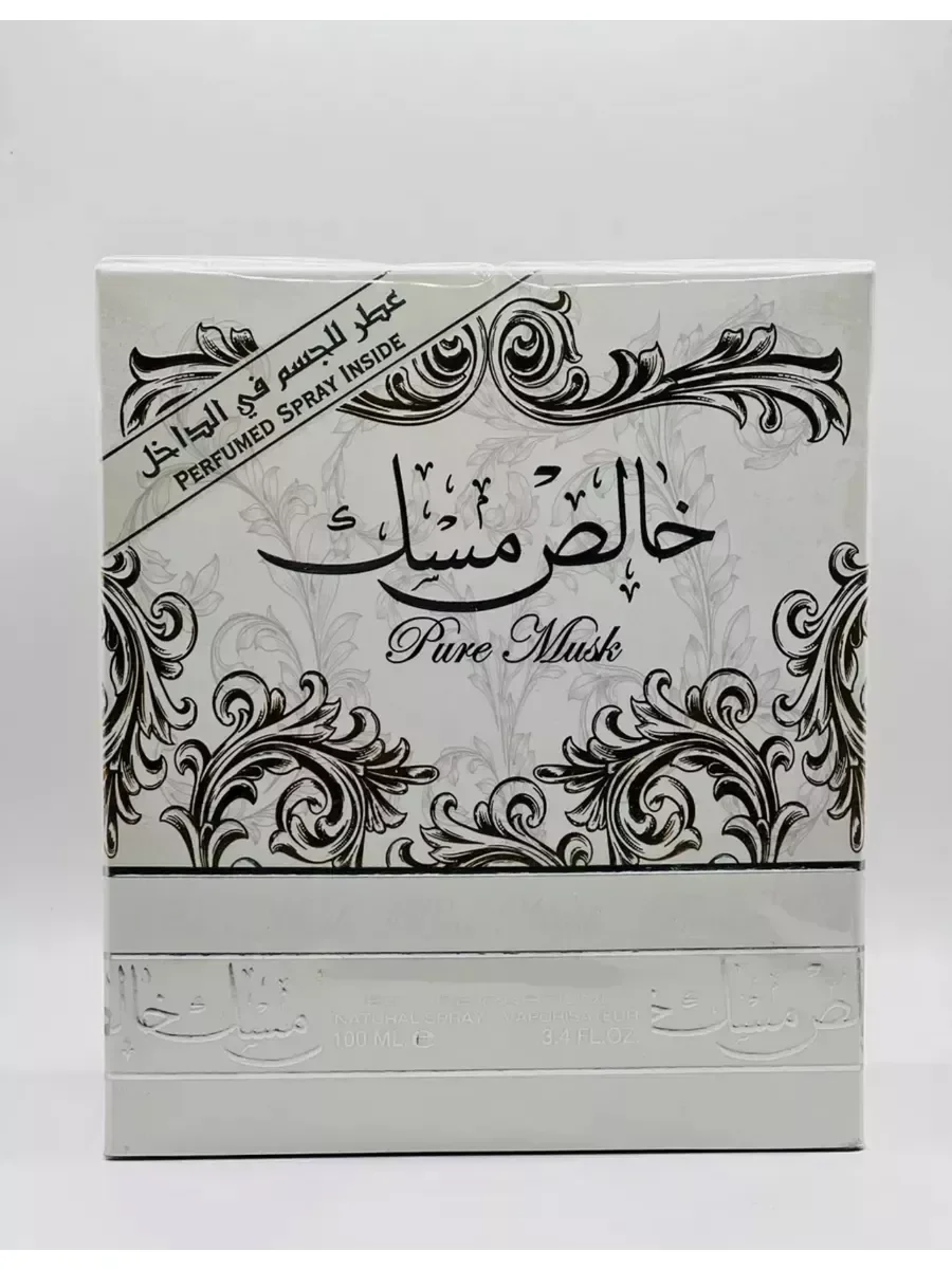 Арабский духи Pure Musk 100 ml - изображение 1