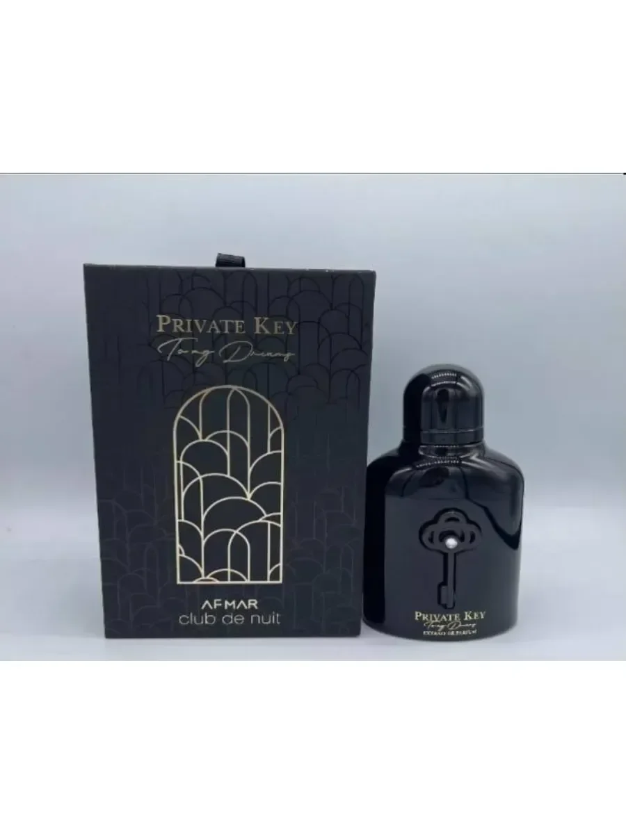Private Key To My Success Armaf - миниатюра 2