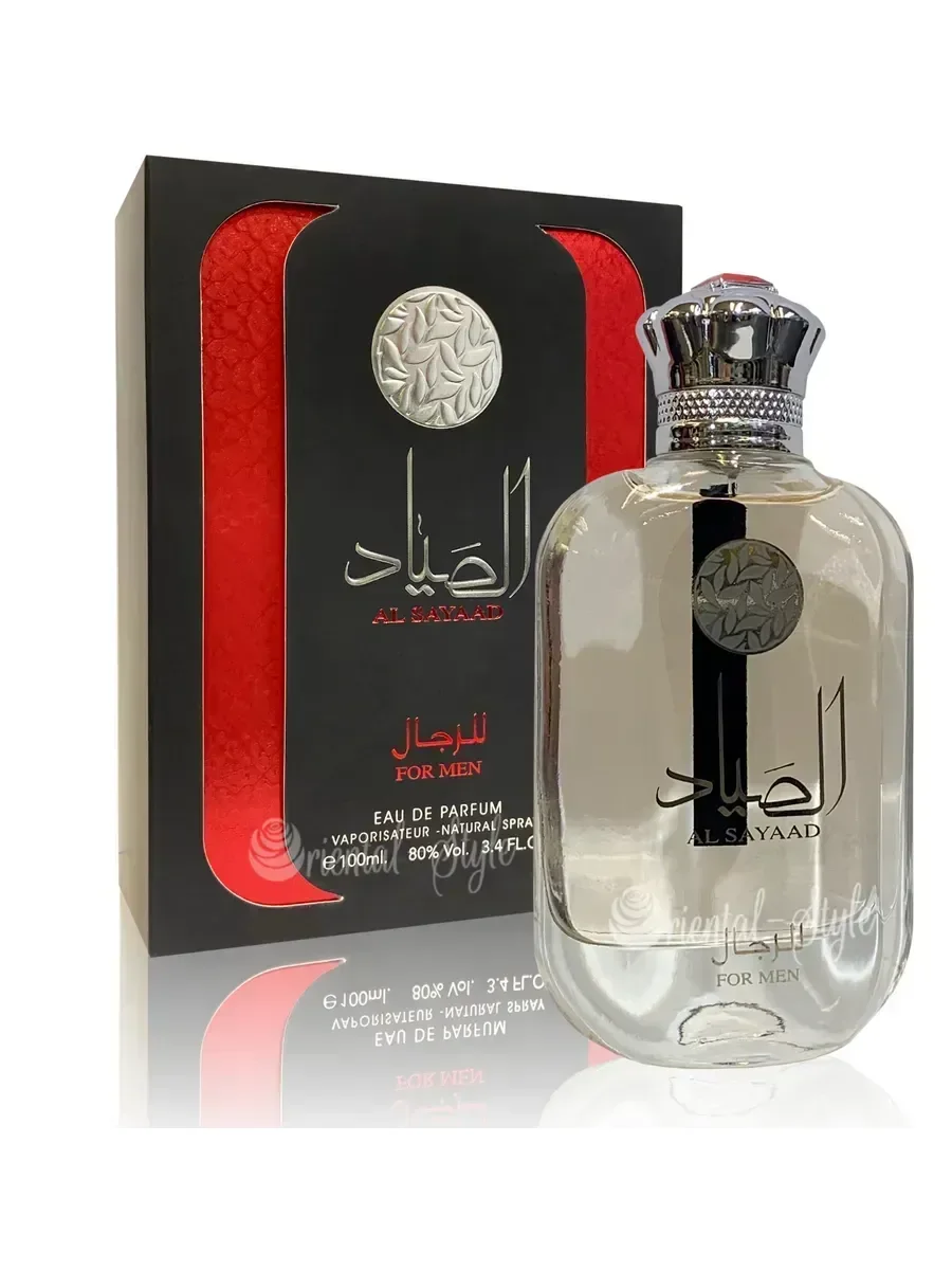Al Sayaad 100 ml - изображение 1